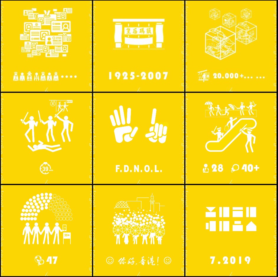 進化 (Evolution) — 2 of 14